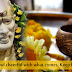 A Couple of Sai Baba Experiences Part 1640