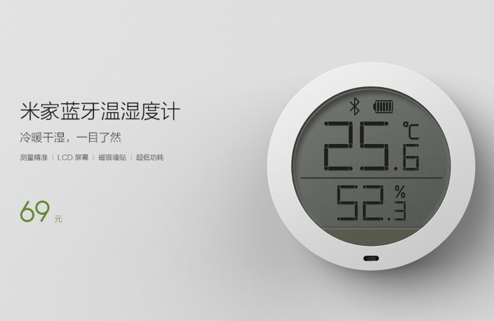 Xiaomi temperatūros ir drėgmės daviklis Xiaomi Mi Bluetooth Temperature & Humidity Meter