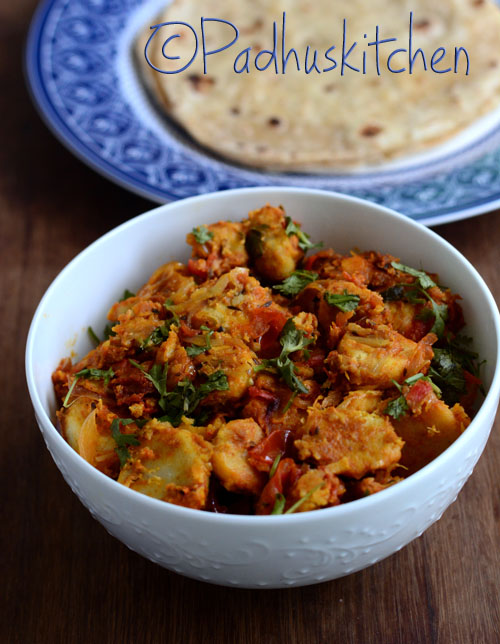 Tamatar Wali Arbi Sabji Tamatar Wali Arbi Sabji