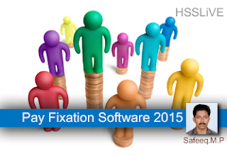 Grade Promotion Fixation Software Grade Promotion Fixation Software