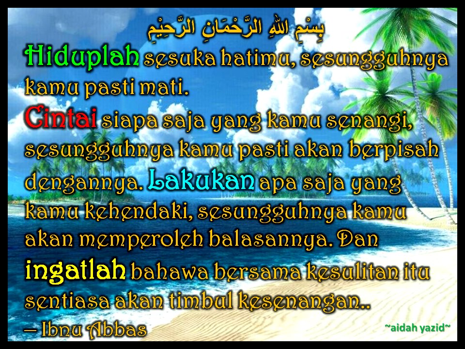 hiduplah sesuka hatimu - Galery Keris