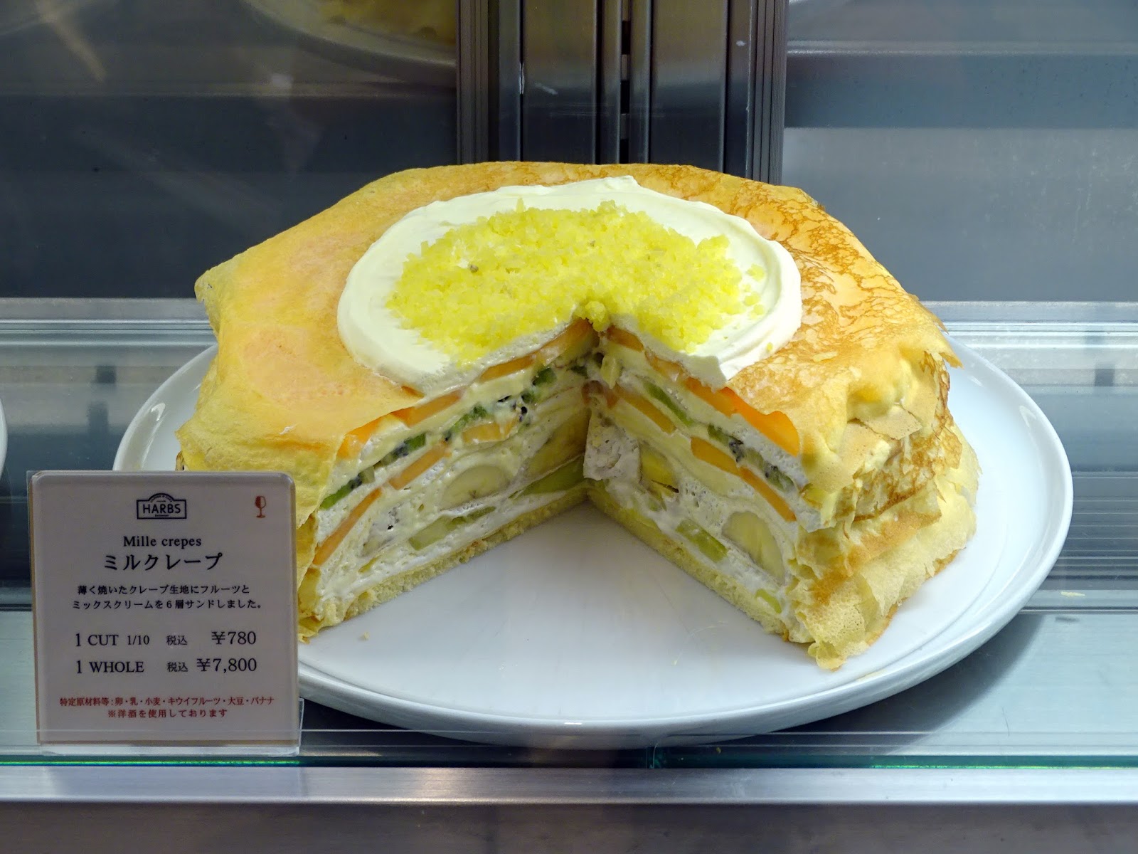 HARBS ハーブス (Tokyo, JAPAN) ★★★☆☆ A traveling foodie's gastronomic