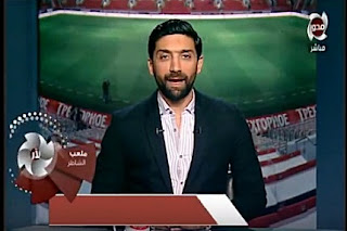 برنامج ملعب الشاطر حلقة يوم الإثنين 8-1-2018 إسلام الشاطر كاملة برنامج ملعب الشاطر حلقة يوم الإثنين 8-1-2018 إسلام الشاطر كاملة