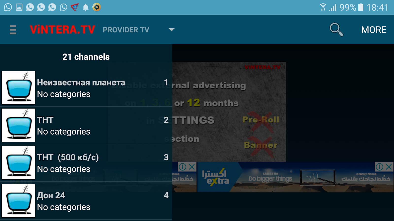 Vintera Tv Apk 18 Free Download Vinteratv Service Offers Up To 400 Tv Channels In More Than 20 Languages