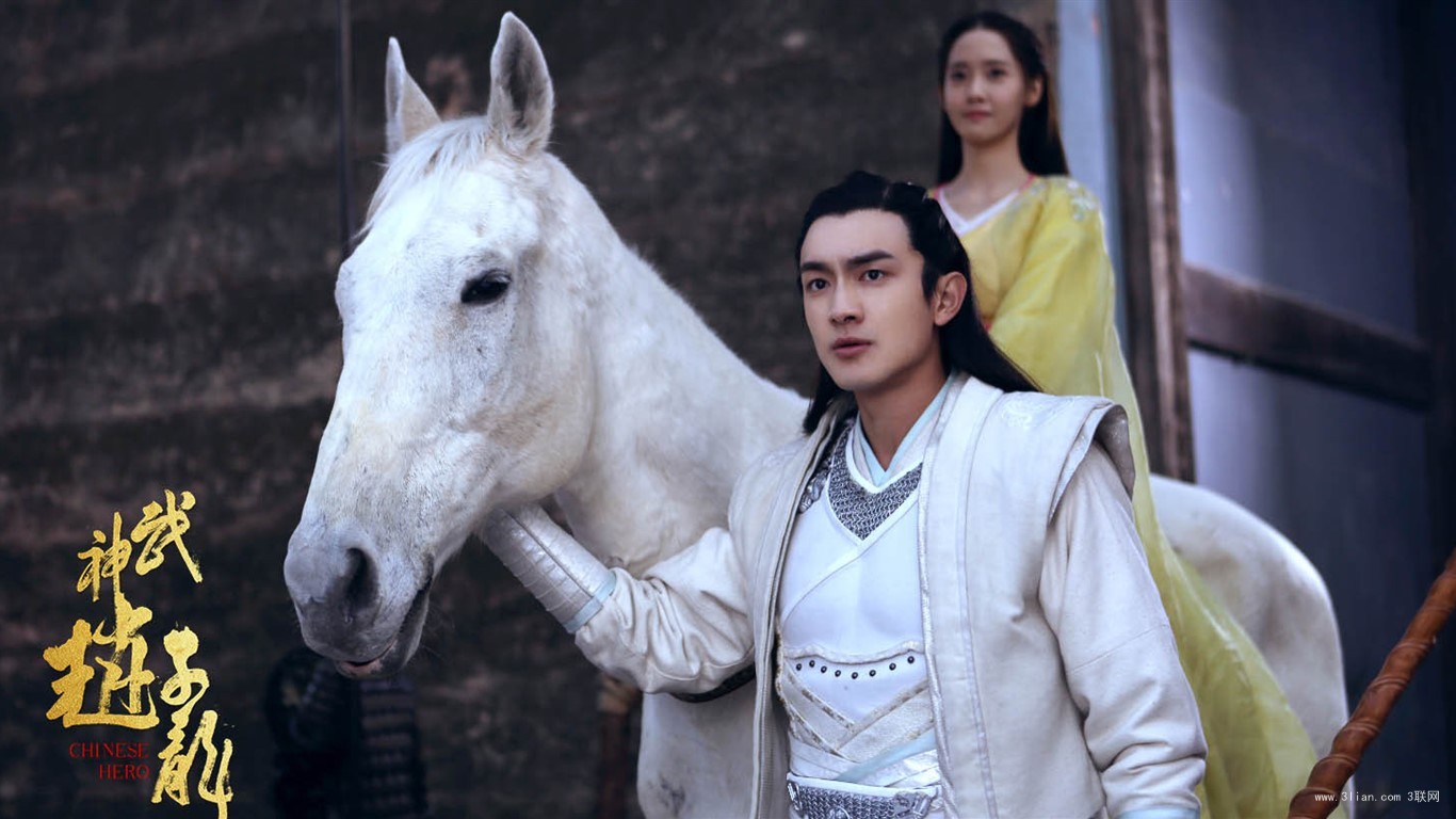 God of War Zhao Yun (2016) | DramaPanda