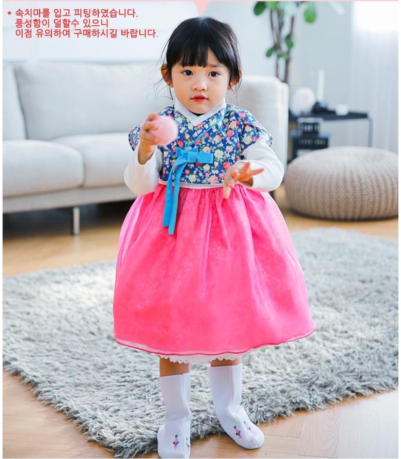 cute dresses korean