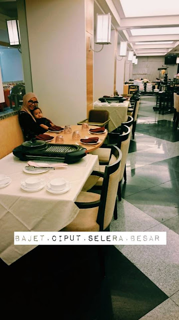 Eleven Rooftop, Hotel Perdana Eleven Rooftop, Hotel Perdana