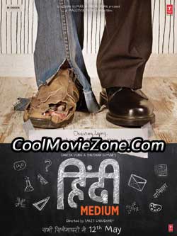 Hindi Medium (2017)