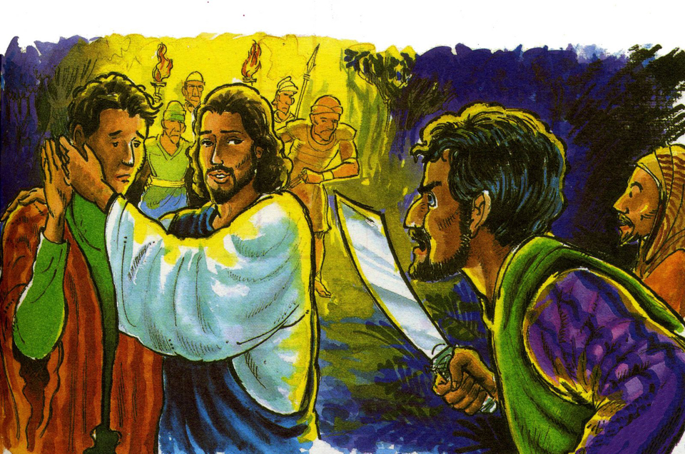 Jesús cura al siervo del sumo sacerdote