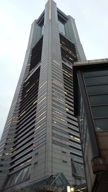 « Yokohama Landmark Tower. »