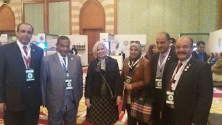 الحسينى محمد,مؤتمر العمل العربى المشترك , الخوجة,league of arab states,جامعة الدول العربية,ادارة بركة السبع التعليمية الحسينى محمد,مؤتمر العمل العربى المشترك , الخوجة,league of arab states,جامعة الدول العربية,ادارة بركة السبع التعليمية