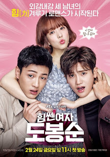 drama korea terbaru tahun 2017
