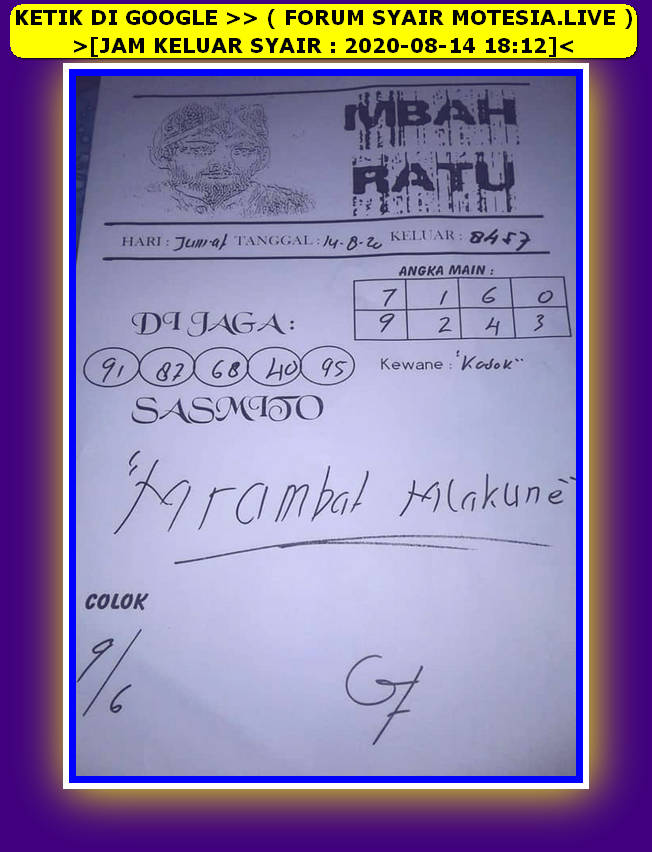 SYAIR HK ASIKTOTO