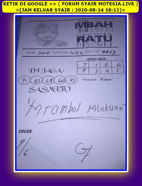 syair hongkong syair hongkong