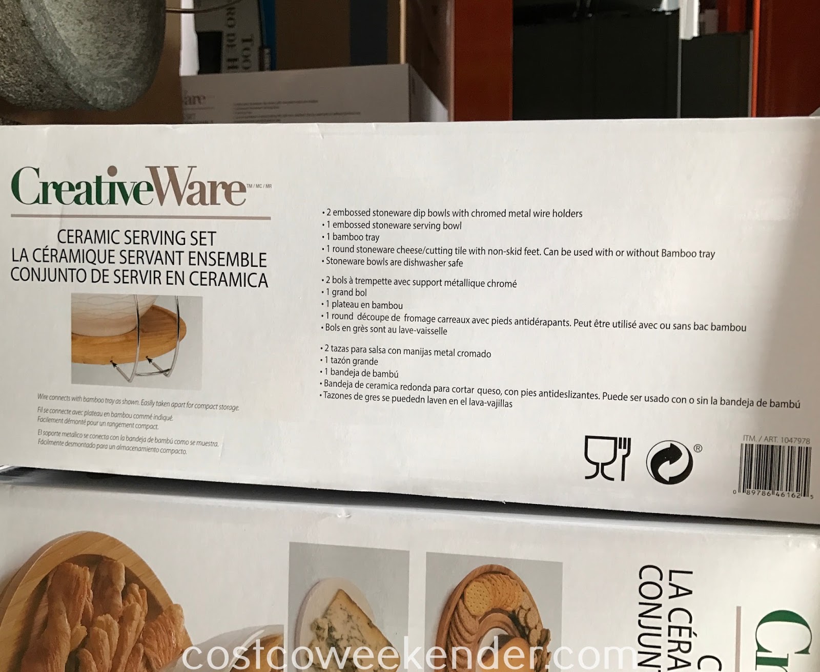 CreativeWare Ceramic Serving Set Costco Weekender