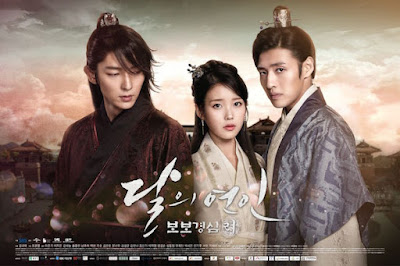 Moon Lovers: Scarlet Heart Ryeo Subtitle Indonesia Moon_Lovers_Scarlet_Heart_Ryeo_Subtitle_Indonesia
