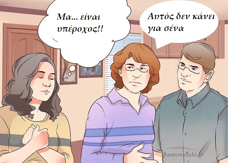 Δράκος μπάλα z Kai πορνό κόμικς