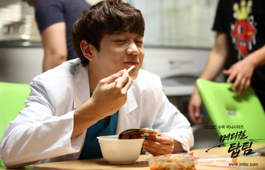 Dr. Choi, Figthing : Choi Minho SHINee - MBC Drama Medical Top Team