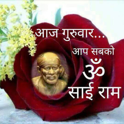 good morning SMS good morning SMS