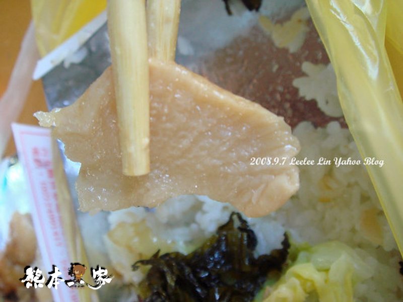 鄉野便當|福隆便當