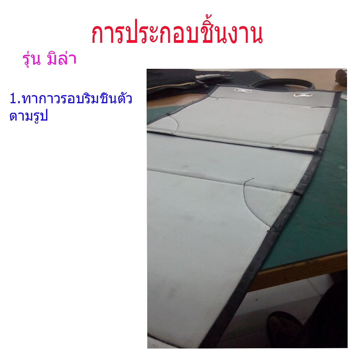 My Image 38