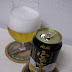 アサヒビール「アサヒ富士山 」（Asahi Beer「Asahi Fujisan」）