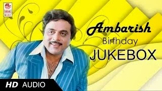Ambarish Kannada Hit Songs