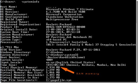 system out of memory clean up command