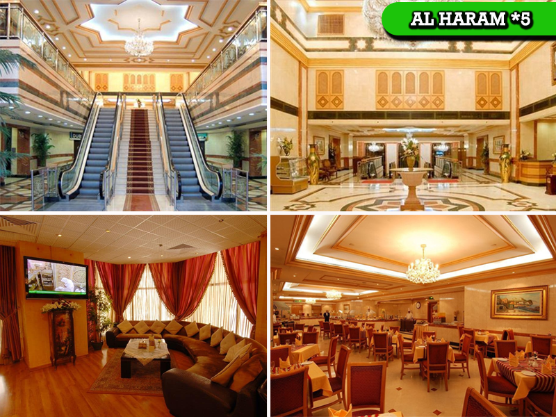 отель аль харам. харам отель. миназиль аль харам гостиница. Al haram hotel. гостиница manazashi madinah фото.