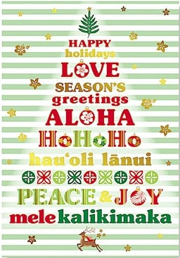 Christmas Greetings Cards Christmas Greetings Cards