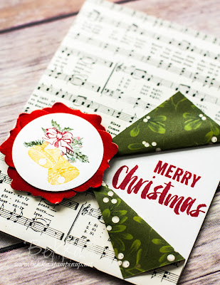 Musical Cozy Christmas Christmas Card - find out more here