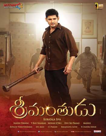 Srimanthudu 2015 Full Movie 480p Hindi Dubbed Download 300mb HD Free Download Watch Online downloadhub.in