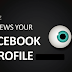 How to See who Views your Facebook Profile