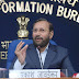 Operation Digital Board launched by Union HRD Minister