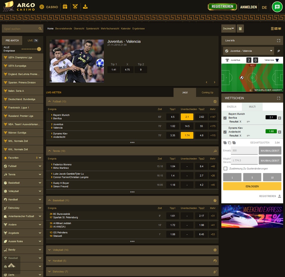 ArgoSport Screen