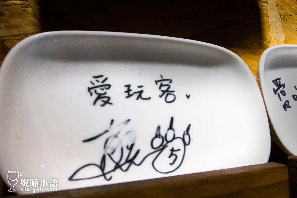 【東區美食】娘子韓食。八色豬五花韓式烤肉好生火 【東區美食】娘子韓食。八色豬五花韓式烤肉好生火