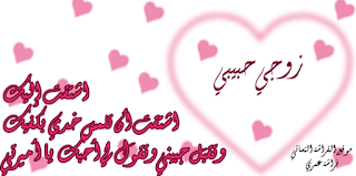 %25D8%25AD%25D8%25A894