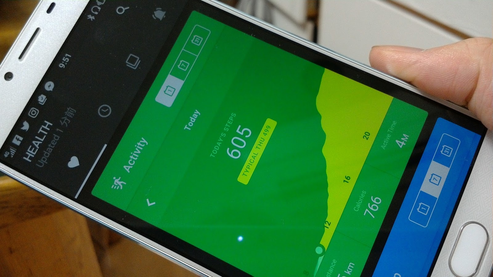 android pebble