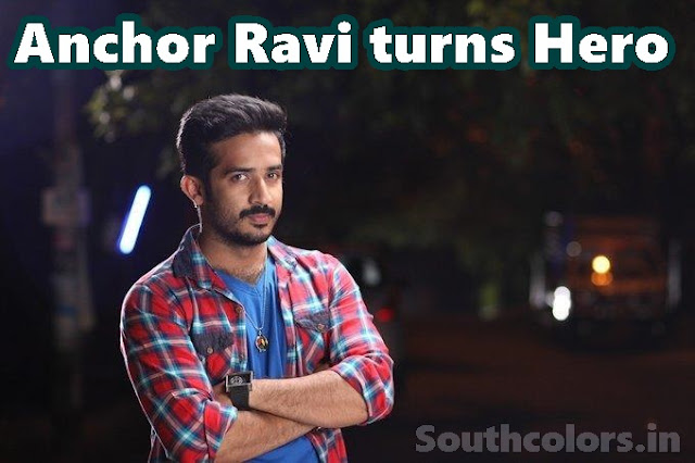 Anchor Ravi turns a Hero with Idhi Maa Prema Katha Movie
