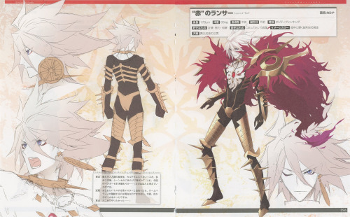 Fate Apocrypha: Servants