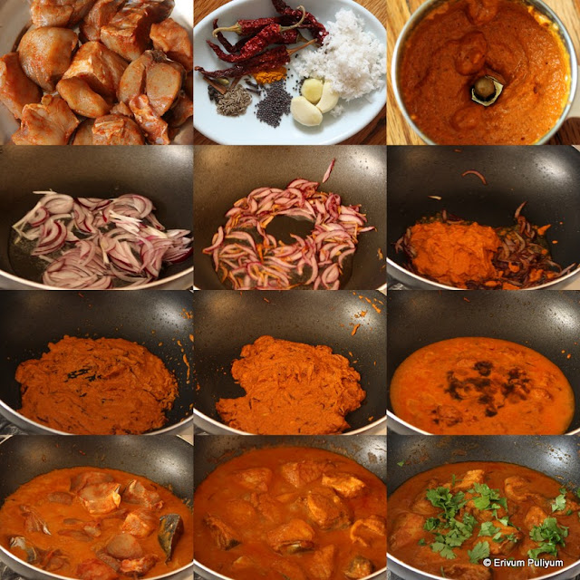 Erivum Puliyum Mangalore Fish Curry King Fish (Neymeen) Curry