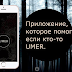 Russia to launch funeral app that helps when someone dies
