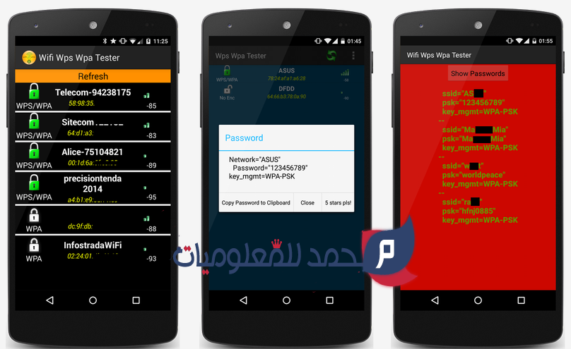 Взломщик wi-fi. Вай фай на андроид. Программа для взлома fi fi паролей. Программа для взлома вай фай. Взлом пароля wi fi android.
