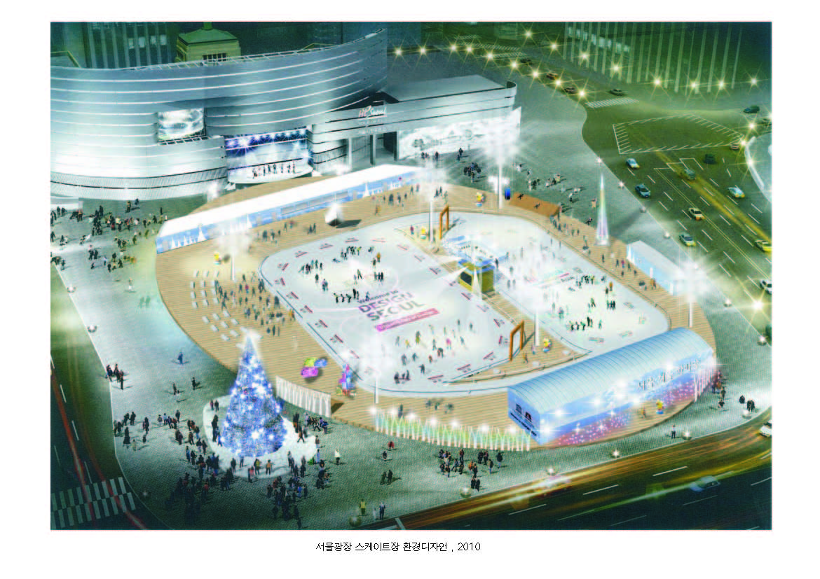 D Seoul Ice rink Environment Graphic