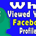 Who Checked My Facebook Account
