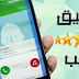 هذا التطبيق الرهيب ستندم إذ لم تقم باستعماله على هاتفك الأندرويد | مدهش