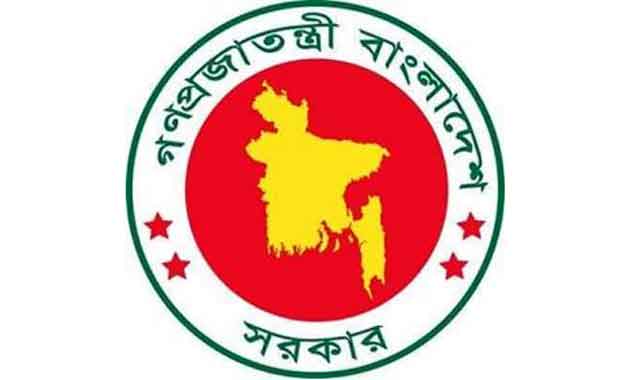 Including. Publication of the revised schedule of teachers' written tests সহ. শিক্ষক নিয়োগের লিখিত পরীক্ষার সংশোধিত সময়সূচি প্রকাশ