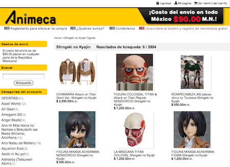 el de otaku revisi 243 n figura mikasa ackerman figma el de otaku revisi 243 n figura mikasa ackerman figma