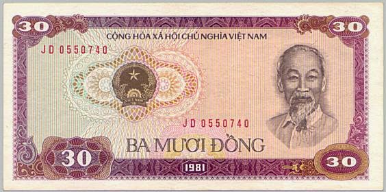 30 đồng Việt Nam năm 1981