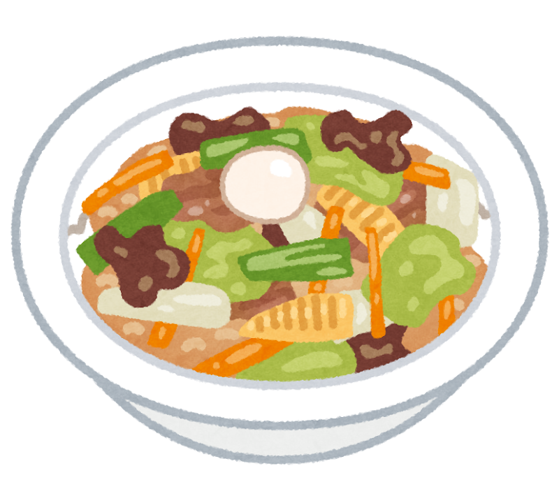 中華丼のイラスト かわいいフリー素材集 いらすとや